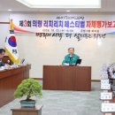 의령-의령-의령-D-4 이미지