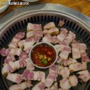 부산축산왕소금구이