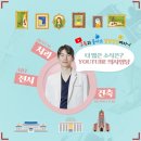 평촌역_하 이미지
