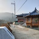 군내중앙경로당 네이버블로그