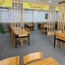 오케이 보리밥 이미지