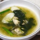 김명자굴국밥 이미지