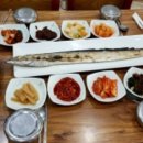 등경돌 이미지