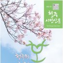 이상봉농장 이미지