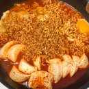 3월만 기다려요. 왜요? 개막이라서요.