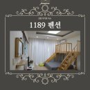 솔내음농장 | 강릉 키즈펜션 강릉 아기랑 숙소 1189펜션 솔내음 키즈룸 후기 17개월 돌아기랑 강원도 여행