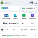 아주수퍼