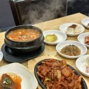 생활한식: 저녁 반찬 만들어가기 | 군산 한식,백반 맛집 “오손도손” / 15가지 반찬 + 제육볶음 강력추천 후기
