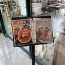 쵸쵸 (미사점) | 신선한 카이센동! 하남 미사역 맛집 쵸쵸 미사점