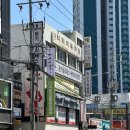 의정부역 동부광장 지하상가입구 네이버블로그