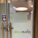 다이어트가요댄스 | [JS웰피라테스] 시청역 유일 파워 바디 플레이트 운동! +기구 필라테스 운동 후기