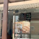 헤세드충무김밥