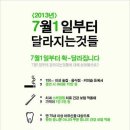 무아크