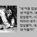 공감 이미지