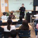 ＜특별출연교육후기＞ 늘기쁜 지역아동센터 아동복지시설에서의 특별출연 공연.. 소프라노 민은홍 이미지