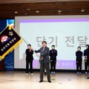 김천시청_#3 이미지