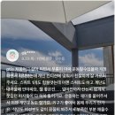 홍프로짐 이미지