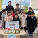 북삼동행정복지센터 이미지