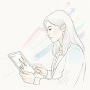 삼전슈퍼 네이버블로그
