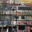 볼륨노래연습장 이미지