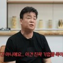 내일카츠 이미지