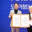 한국계장(주) 이미지
