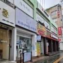성남사진관 <리우네 계절사진관 성남점> 자연스러운 증명사진 여권사진 후기 모란사진관 추천
