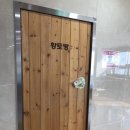 에이치큐브 산후조리원 이미지