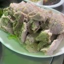 새나네밥상 이미지