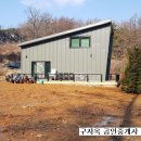 구자옥공인중개사사무소 이미지