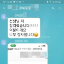 명스피치아카데미학원 이미지