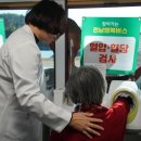 동암경로당 이미지