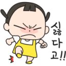 대원로-2 이미지