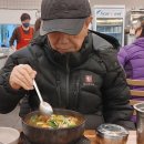 운천해장국 이미지