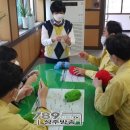 화남면행정복지센터 이미지