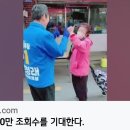당가경로당 Daum카페