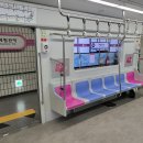 보라매안전체험관 이미지