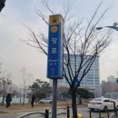 수남씨푸드 이미지