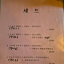 비스텍 | [홍대/연남] 느좋 데이트 코스! 스페인 요리 맛집 "엘비스텍" 내돈내산 솔직후기