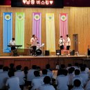 여주중학교 이미지
