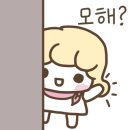 대한수산 이미지