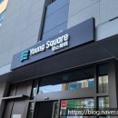 영애드컴