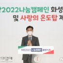 수원화성오산축산업협동조합 이미지