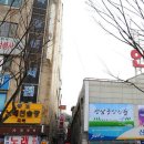 양호여인숙