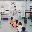 무지개태권도장 이미지