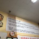 장가냉면 이미지