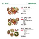 뽁식당 이미지