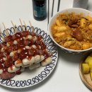 9월애 민박 이미지