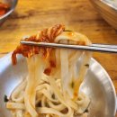 언양닭칼국수양산덕계점 이미지