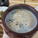 탑할인마트정육점